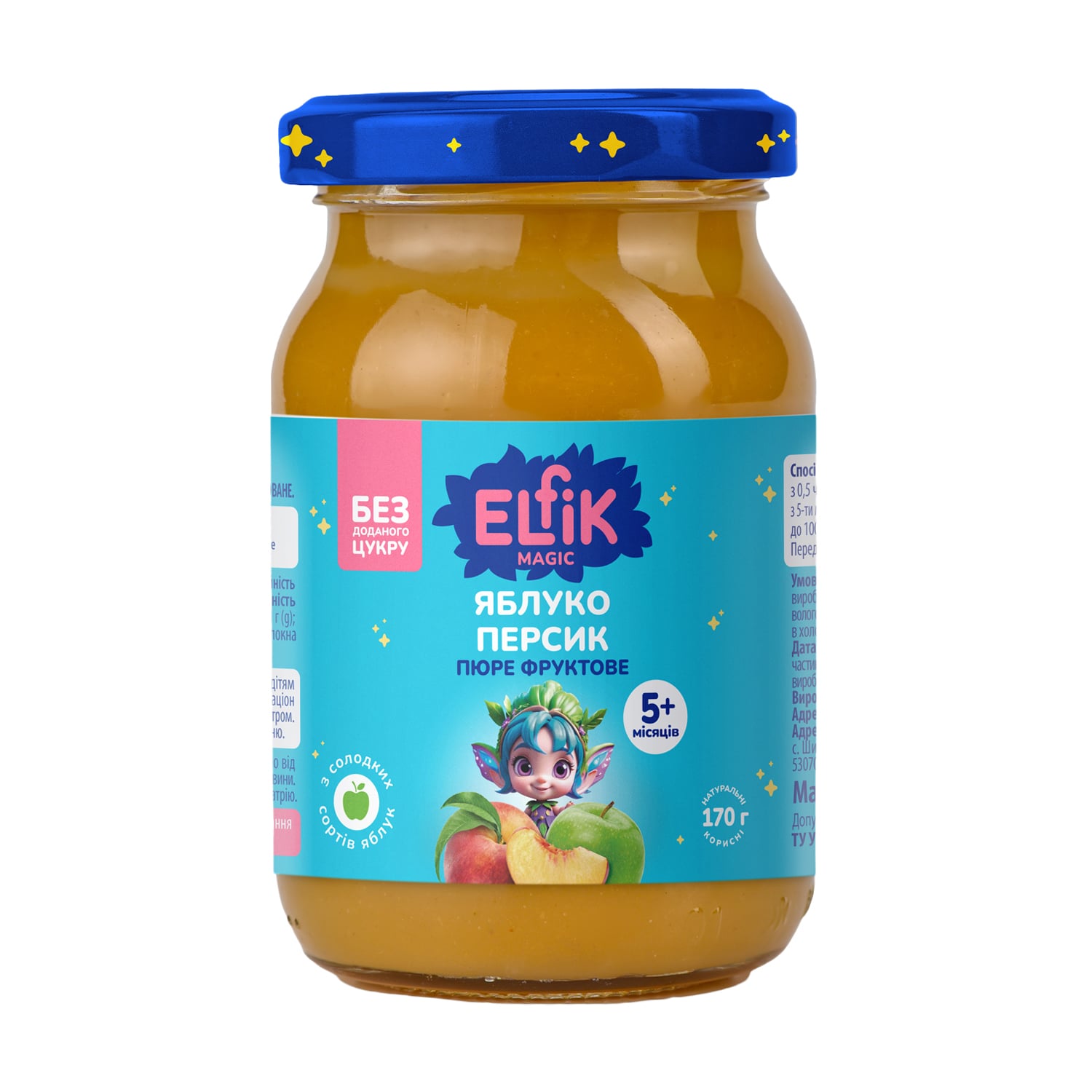 Дитяче фруктове пюре Elfik Magic Яблуко та персик, без доданого цукру, від 5 місяців, 170 г